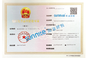 ?；C客戶(hù)案例1005