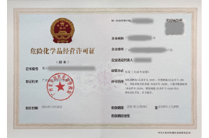 ?；C客戶案例002