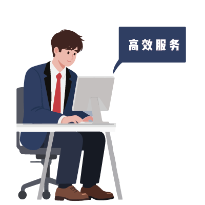 危險化學品經(jīng)營許可證